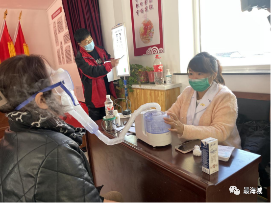 微信图片_20230223130715.png