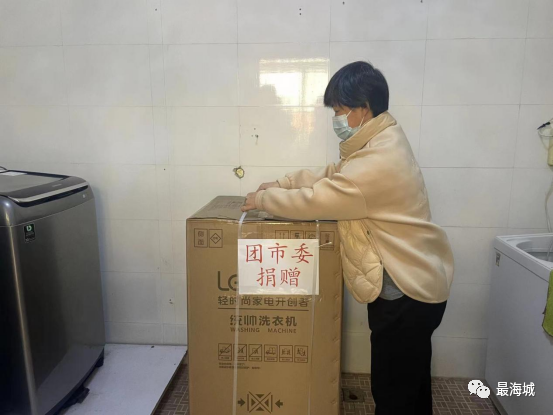 微信图片_20230228081849.png