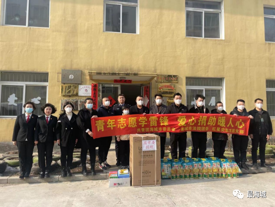 微信图片_20230228081907.png