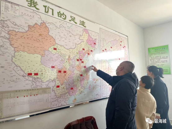 微信图片_20230228081858.png