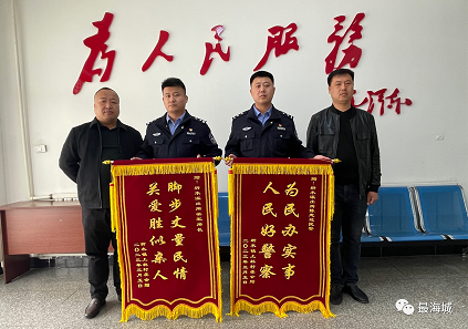 微信图片_20230310082453.png