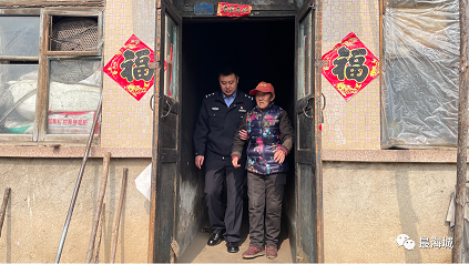 微信图片_20230310082505.png