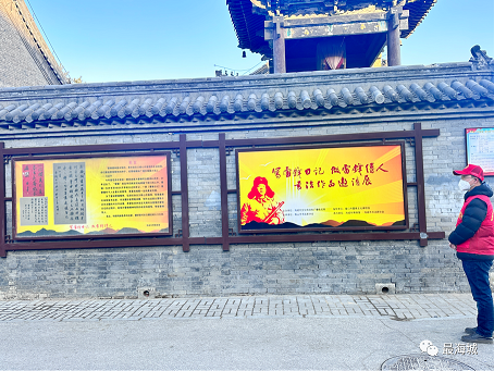 微信图片_20230310090426.png