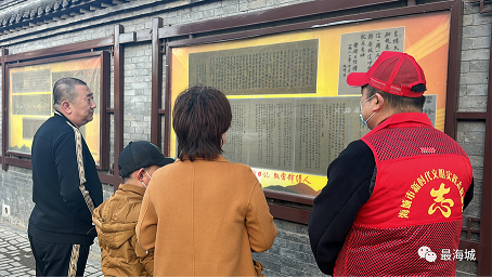 微信图片_20230310090432.png