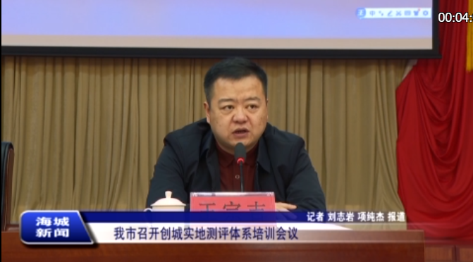 微信截图_20230311150902.png
