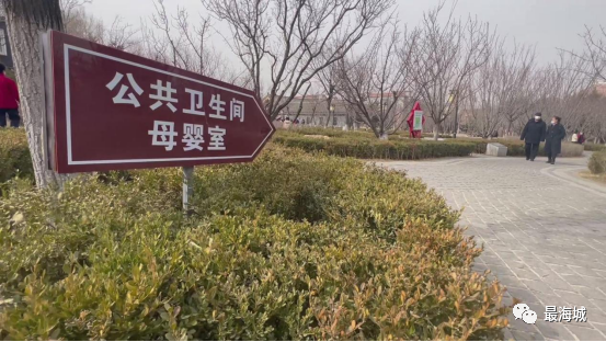 微信图片_20230314083444.png