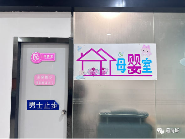 微信图片_20230316154803.png