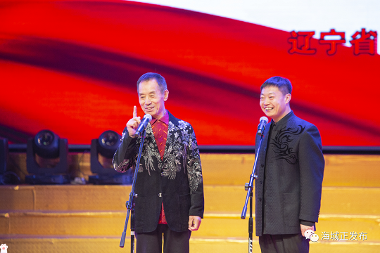 微信图片_20230317160501.png