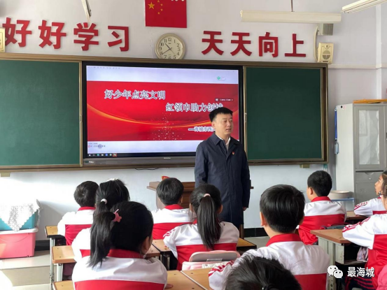 微信图片_20230324081102.png