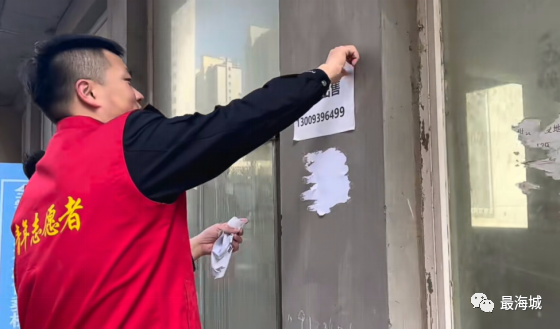 微信图片_20230324124753.png