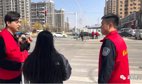 微信图片_20230324124745.png