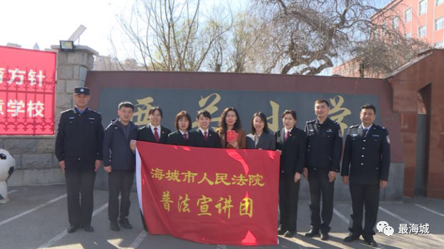微信图片_20230329154750.png