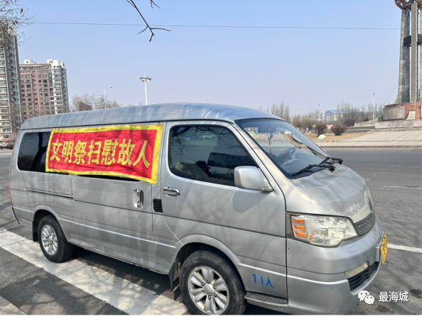 微信图片_20230329161045.png