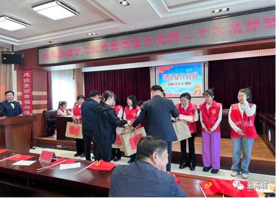 微信图片_20230404155040.png