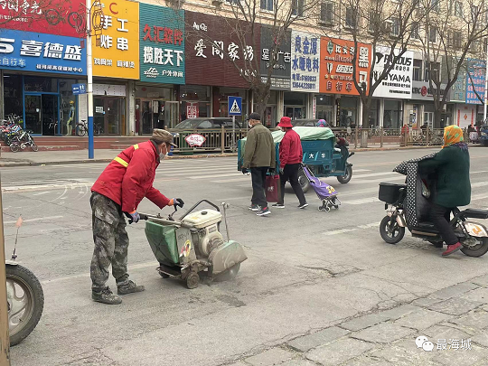 微信图片_20230414134509.png