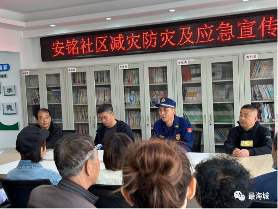 微信图片_20230508105938.png