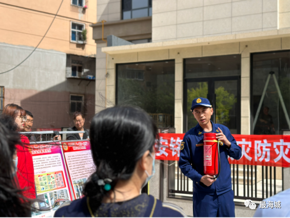 微信图片_20230508105949.png