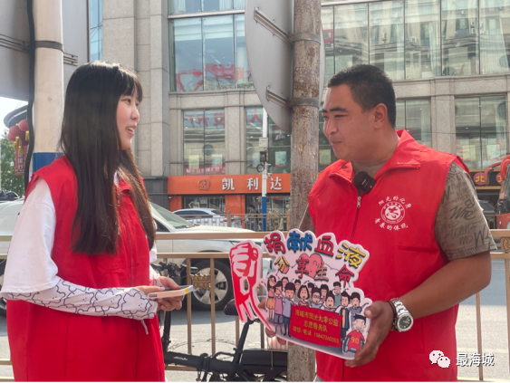 微信图片_20230615075807.png