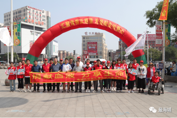 微信图片_20230615075811.png
