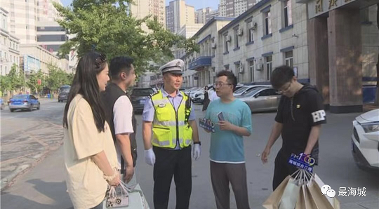微信图片_20230616080252.png
