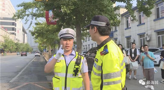 微信图片_20230616080258.png