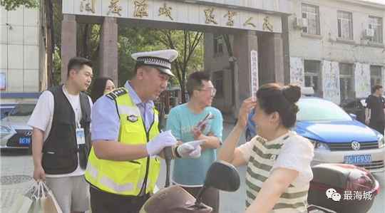 微信图片_20230616080302.png