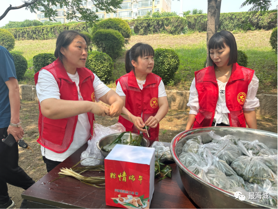 微信图片_20230616154141.png