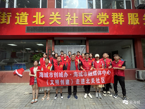 微信图片_20230712152943.png