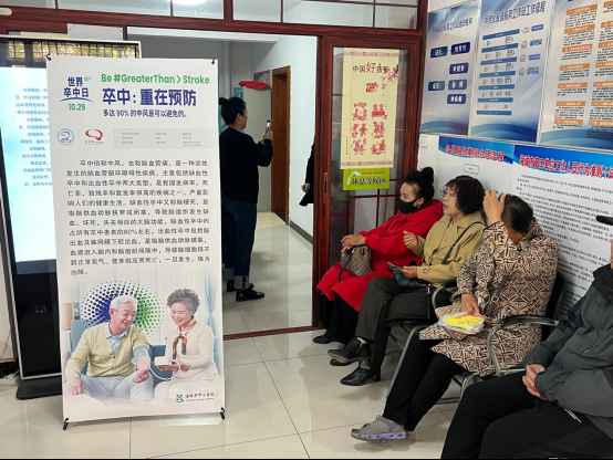 微信图片_20231027154014.png