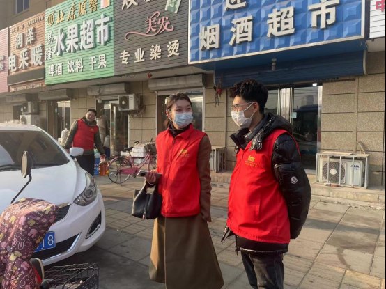 微信图片_20231206082721.png