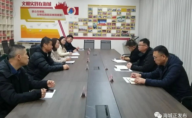 微信图片_20231212084731.png